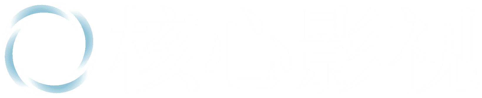 核心影视 - 强大内核驱动，提供稳定、流畅、高清的在线观影